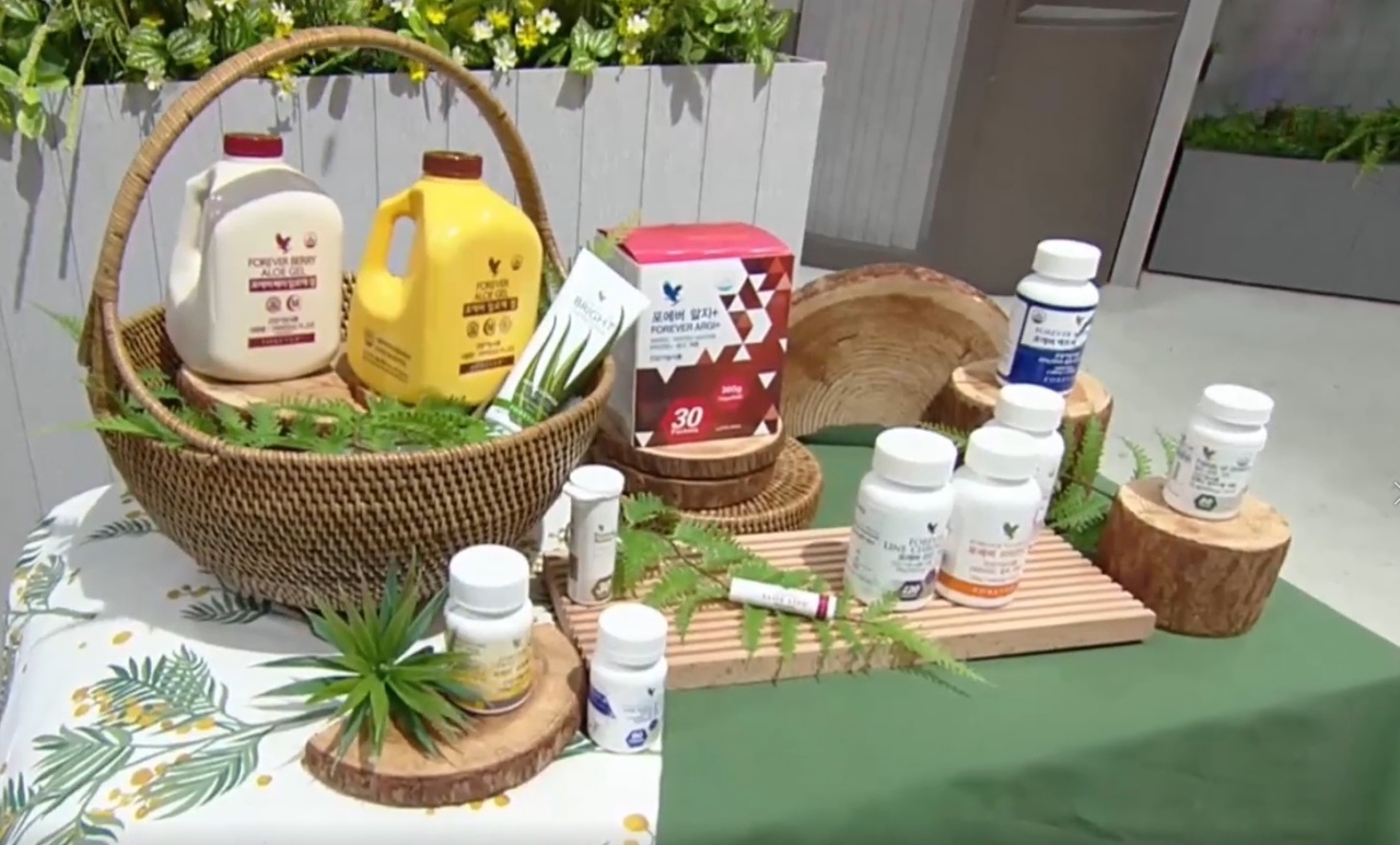 Schönheit und Pflege mit Forever Living Products: Natürlich und effektiv